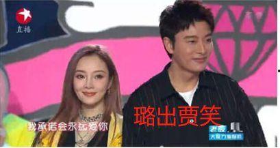 近期吃瓜事件娱乐圈,明星绯闻、恋情曝光不断！