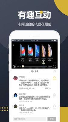 娱乐吃瓜视频模板免费,明星幕后故事大揭秘，吃瓜群众必看！