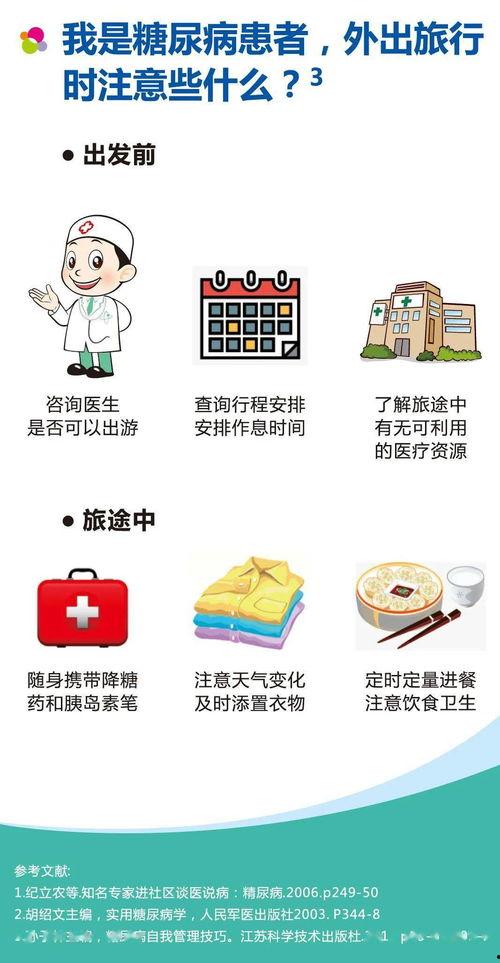 娱乐吃瓜酱玩泥,揭秘娱乐圈的趣味幕后