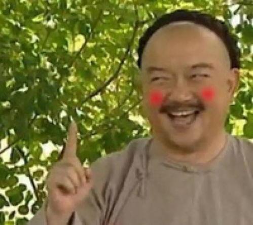 逗比式娱乐圈吃瓜,笑料百出，明星们“逗比”日常大揭秘