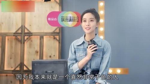 娱乐吃瓜社孟子义,娱乐圈的“瓜中瓜”，揭秘她的成长与蜕变