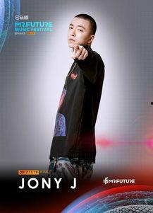 real娱乐吃瓜张宏涛,张宏涛的吃瓜故事与幕后真相