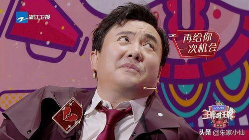 娱乐吃瓜丫王一博,娱乐吃瓜界的风云人物