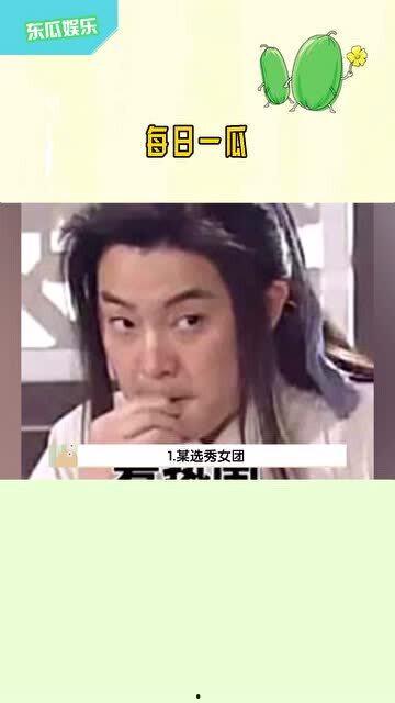 娱乐吃瓜老少女视频下载,老少女吃瓜视频下载全攻略