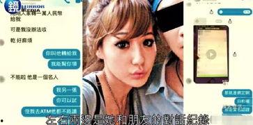 娱乐吃瓜老少女视频下载,老少女吃瓜视频下载全攻略