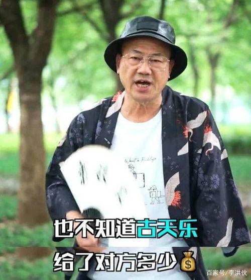 香港娱乐圈吃瓜爆料视频,揭秘幕后真相与明星隐私
