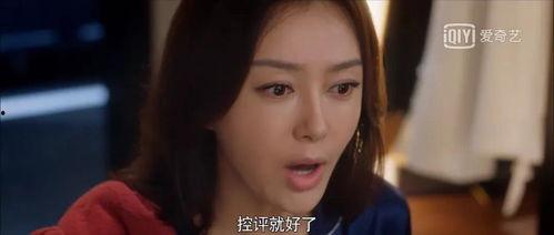娱乐吃瓜酱纯爱视频,娱乐吃瓜酱带你领略甜蜜瞬间