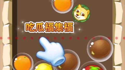 娱乐吃瓜一起看,一起揭秘明星幕后故事