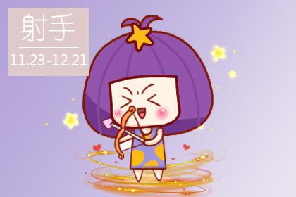 娱乐吃瓜酱射手,揭秘娱乐圈幕后故事