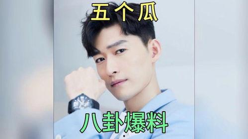 娱乐圈故事吃瓜,揭秘明星背后的爱恨情仇