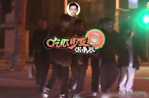 娱乐圈吃瓜圣地,揭秘明星幕后故事