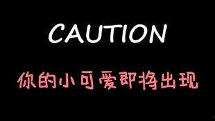 娱乐吃瓜酱的文案句子,揭秘娱乐圈那些鲜为人知的幕后故事
