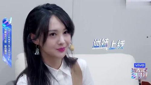 娱乐吃瓜酱点评,揭秘娱乐圈幕后真相