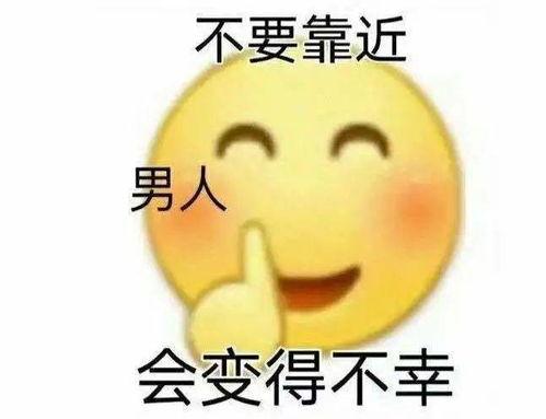娱乐吃瓜酱管好自己吧,娱乐吃瓜酱的自律之路