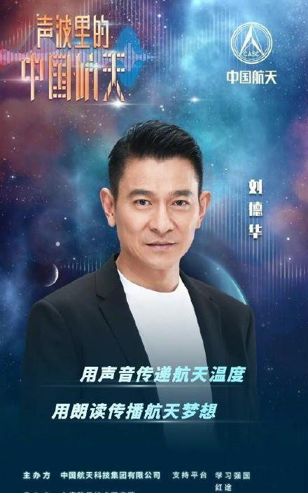 娱乐圈吃瓜爆料吴磊视频,娱乐圈吃瓜爆料背后的真相揭秘