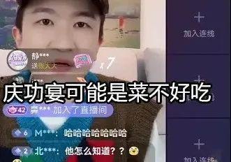 吃瓜娱乐圈直播间,吃瓜直播间带你直击明星生活