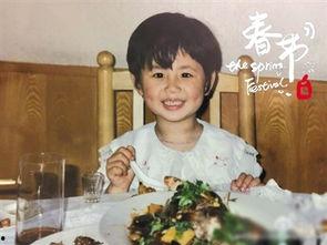 娱乐圈在线吃瓜群众,吃瓜群众揭秘明星幕后故事