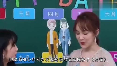 娱乐178吃瓜,吃瓜群众热议的娱乐圈大事件