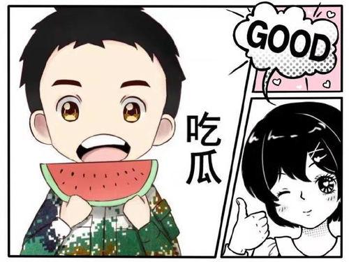 娱乐178吃瓜,吃瓜群众热议的娱乐圈大事件