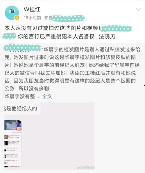 娱乐吃瓜视频完整版,独家完整版幕后故事大揭秘