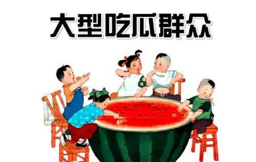 娱乐吃瓜小将合集,揭秘明星幕后故事