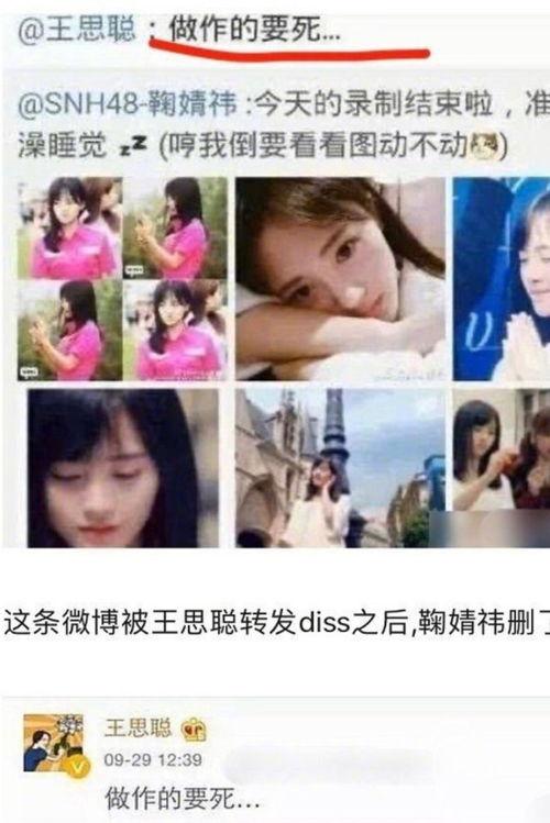 娱乐吃瓜酱豆豆视频下载,揭秘娱乐视频下载背后的秘密