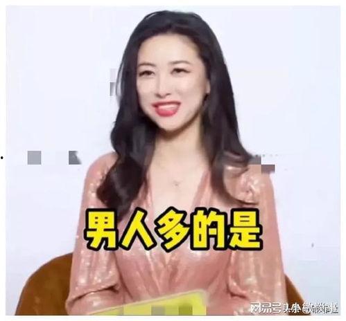 吃瓜娱乐圈爆料直播间,吃瓜直播间带你探秘明星生活