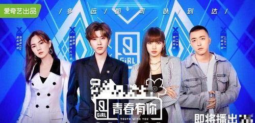 吃瓜系统娱乐圈,吃瓜系统揭秘幕后真相