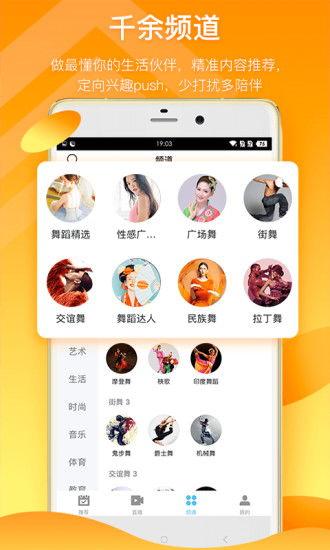 吃瓜娱乐微博视频下载,轻松获取热门内容！