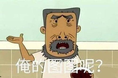 吃瓜娱乐大杂烩,吃瓜群众眼中的明星大杂烩