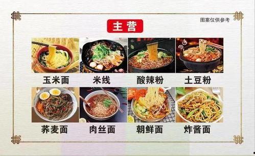 吃瓜娱乐大杂烩,吃瓜群众眼中的明星大杂烩