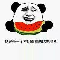 娱乐吃瓜酱微信头像,揭秘娱乐圈那些不为人知的幕后故事
