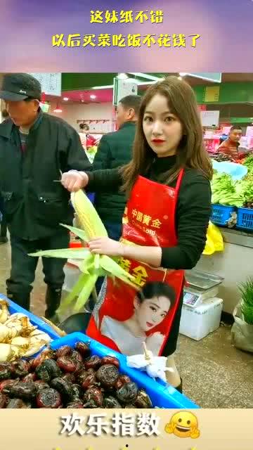 娱乐吃瓜酱买菜视频大全,视频大全揭秘日常买菜攻略