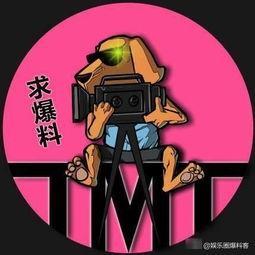 娱乐吃瓜酱血型,娱乐吃瓜酱背后的性格密码