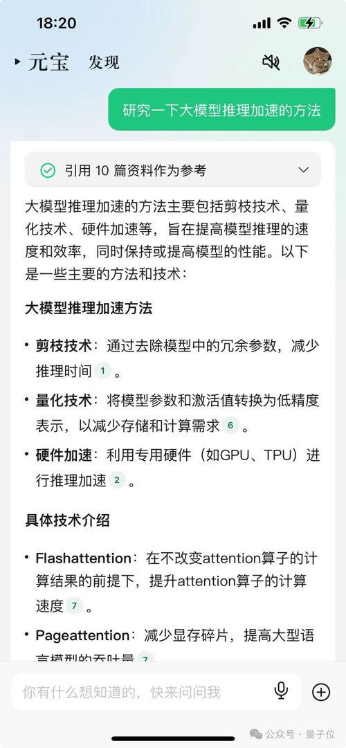 娱乐吃瓜报道怎么写文案,吃瓜群众热议的幕后故事