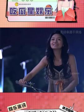娱乐吃瓜酱份子钱,吃瓜群众背后的“份子钱”真相