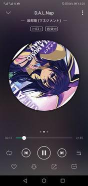 娱乐吃瓜bgm纯音乐,纯音乐中的趣味时光