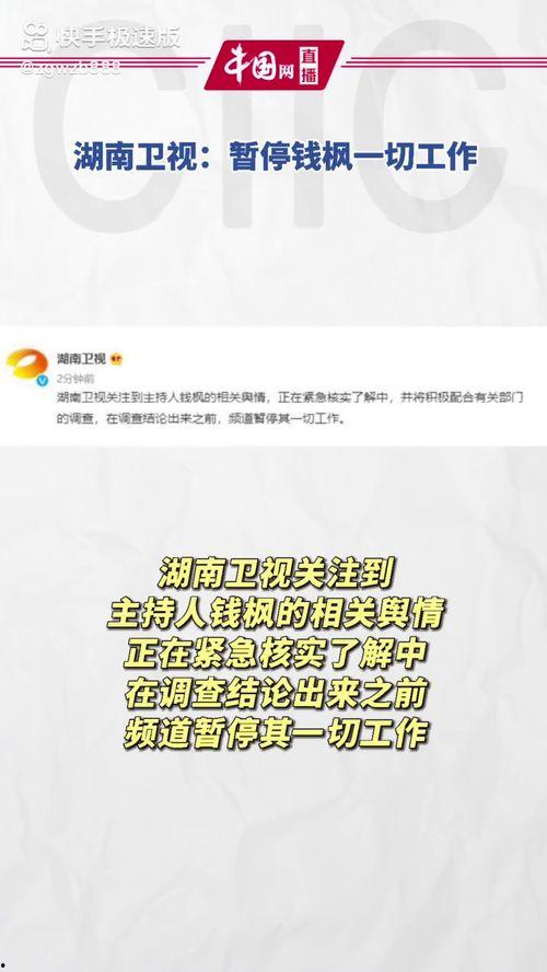 吃瓜娱乐的同义词,一网打尽“吃瓜群众”的欢乐时光
