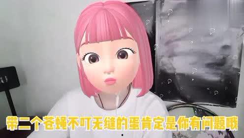 娱乐吃瓜小飞酱,揭秘娱乐圈那些不为人知的幕后故事