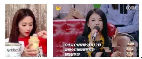 娱乐吃瓜橘子哥是谁啊视频,娱乐吃瓜界的神秘人物揭秘