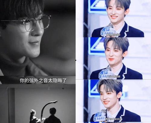 吃瓜直播爆娱乐,揭秘娱乐圈幕后故事