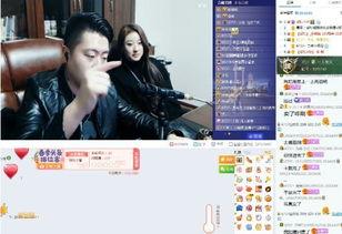 吃瓜娱乐直播间是真的吗,吃瓜娱乐直播间，真相大起底！