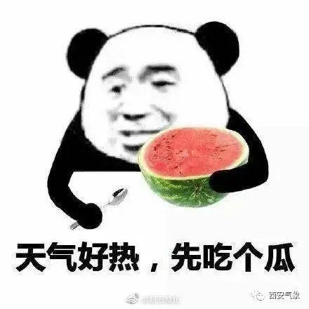 娱乐吃瓜酱被要微信,揭秘明星微信背后的秘密