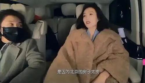 辟谣娱乐吃瓜酱的视频,揭秘网络谣言背后的真相