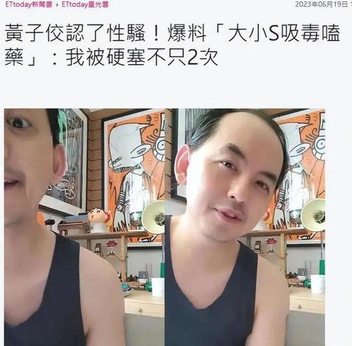 娱乐圈的大瓜吃瓜是谁呀,揭秘“吃瓜群众”背后的神秘人物