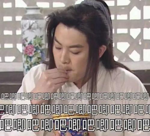 娱乐圈里吃瓜的主播最多,揭秘明星幕后故事