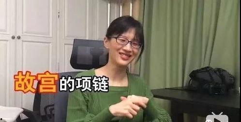 娱乐吃瓜酱我不想结婚,揭秘当代年轻人“我不想结婚”的内心世界