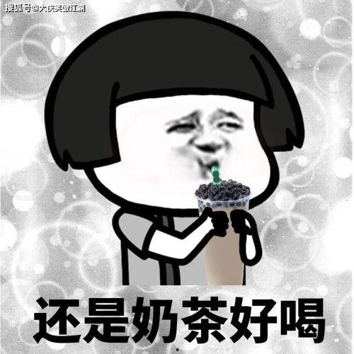 吐槽娱乐吃瓜酱的句子,揭秘娱乐圈幕后真相