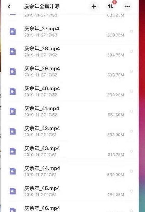 吃瓜娱乐奇葩网名大全,揭秘吃瓜娱乐界的奇葩网名风云