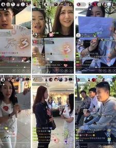 吃娱乐圈瓜直播骗局揭秘,吃瓜群众如何识破“瓜”中陷阱